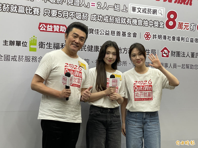 เคยสูบบุหรี่จัดวันละ 2 ซอง! ‘หลี่หลัว’ เผย ‘4 เคล็ดลับสู้ต้านนิสัยการสูบ’ จนเลิกบุหรี่สำเร็จมานานกว่า 16 ปี